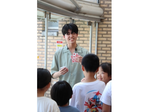 Shingo
